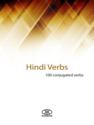 cover image of Hindi verbs